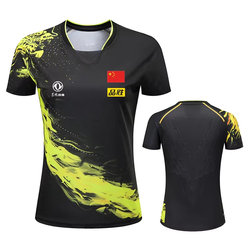Badminton Aesthetic - China Dragon Table Tennis Printed T-Shirt