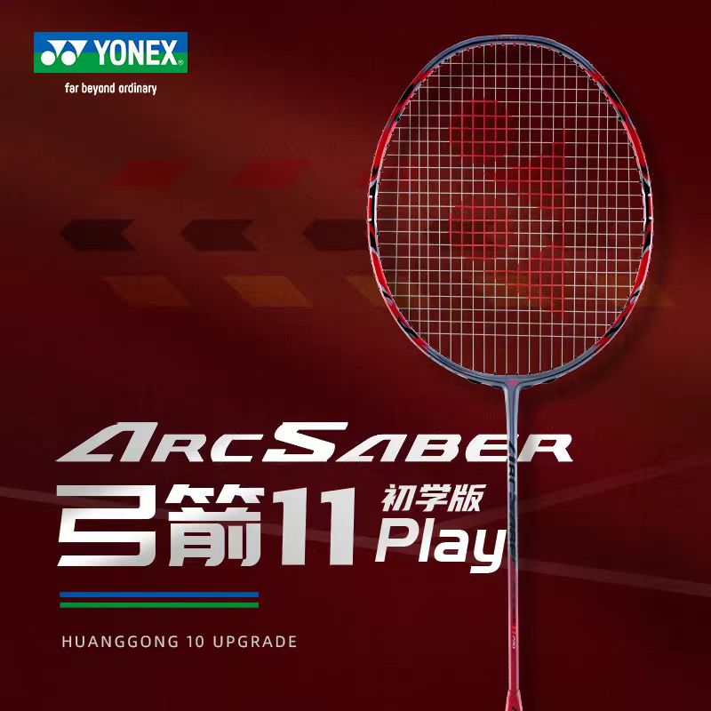 Badminton Yonex Nanoflare - YONEX Bow Sword Series ARCSABER 11