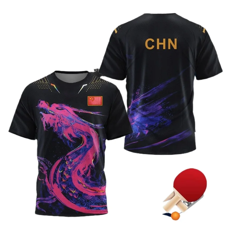 Badminton Aesthetic - CHINA Dragon Table Tennis Graphic T