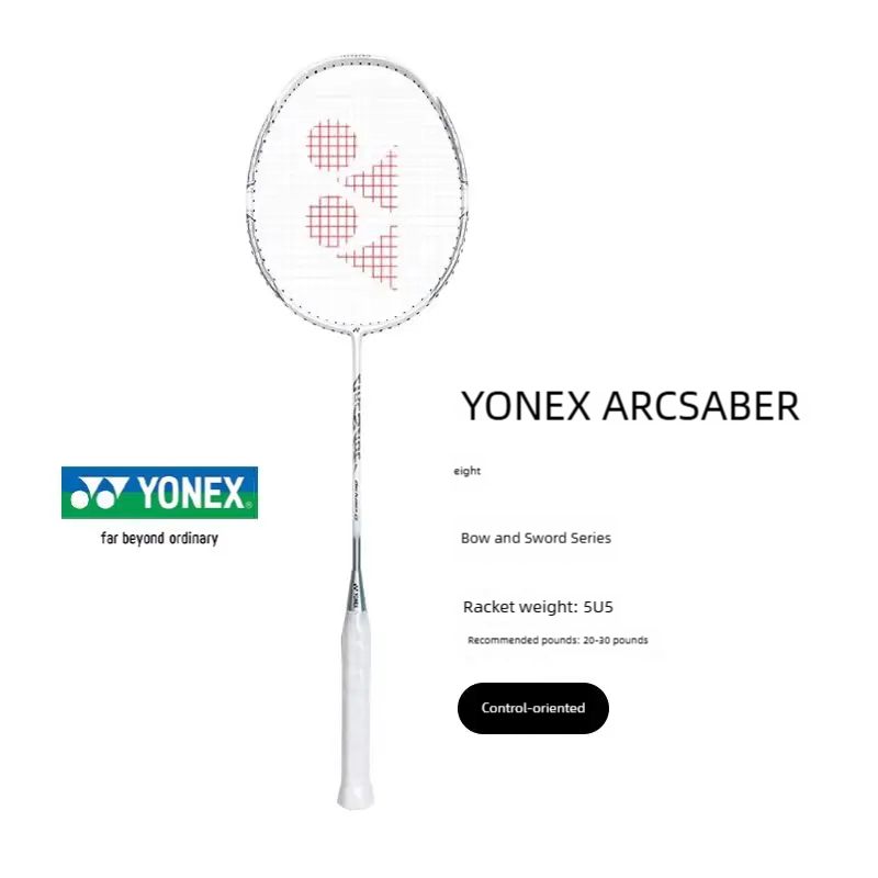 YONEX ARCSABER 8 badminton rac - огляд і ціна Badminton Yonex Nanoflare