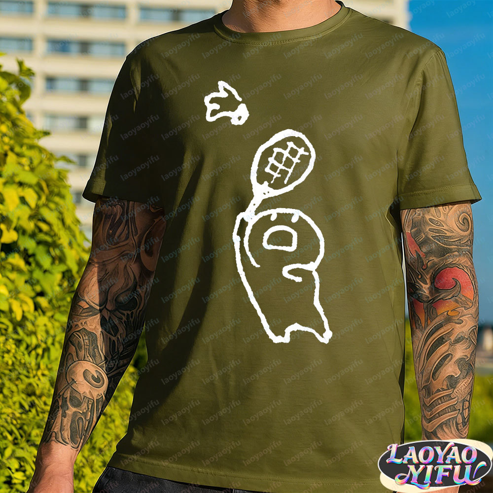 Men'S Badminton T-Shirt for Su - огляд і ціна Badminton Asia