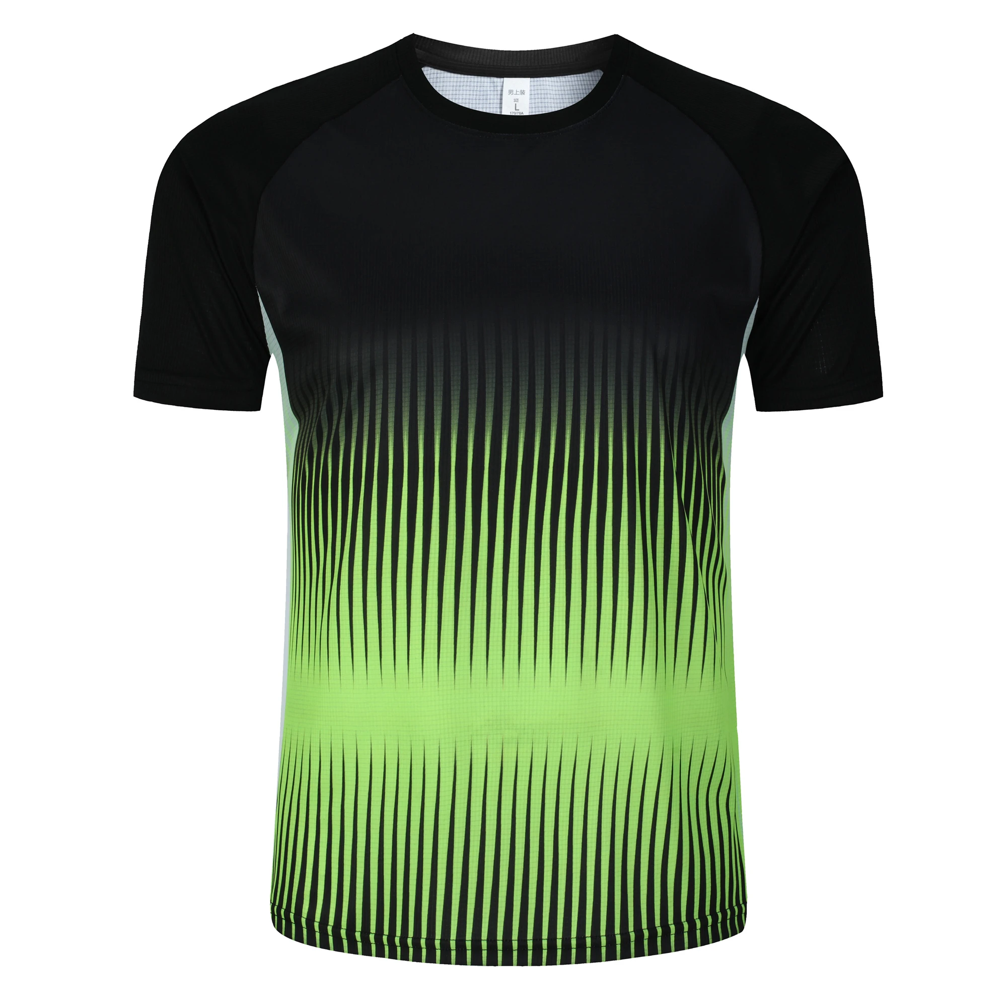 Fashion Gradient Stripe Print  - огляд і ціна Badminton Asia
