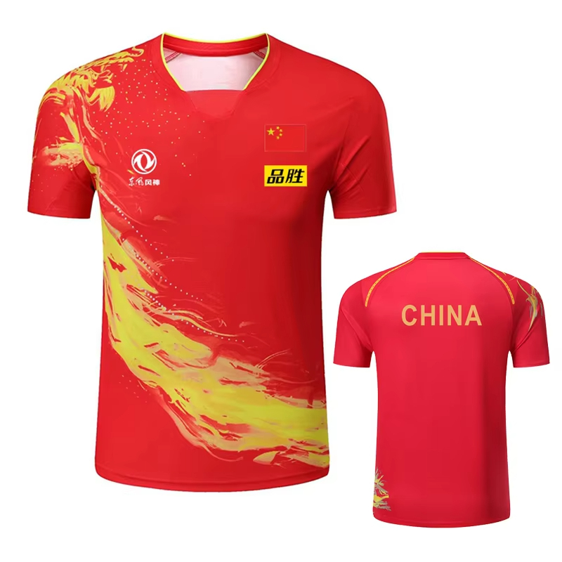 China Dragon Table Tennis Prin - огляд і ціна Badminton Aesthetic