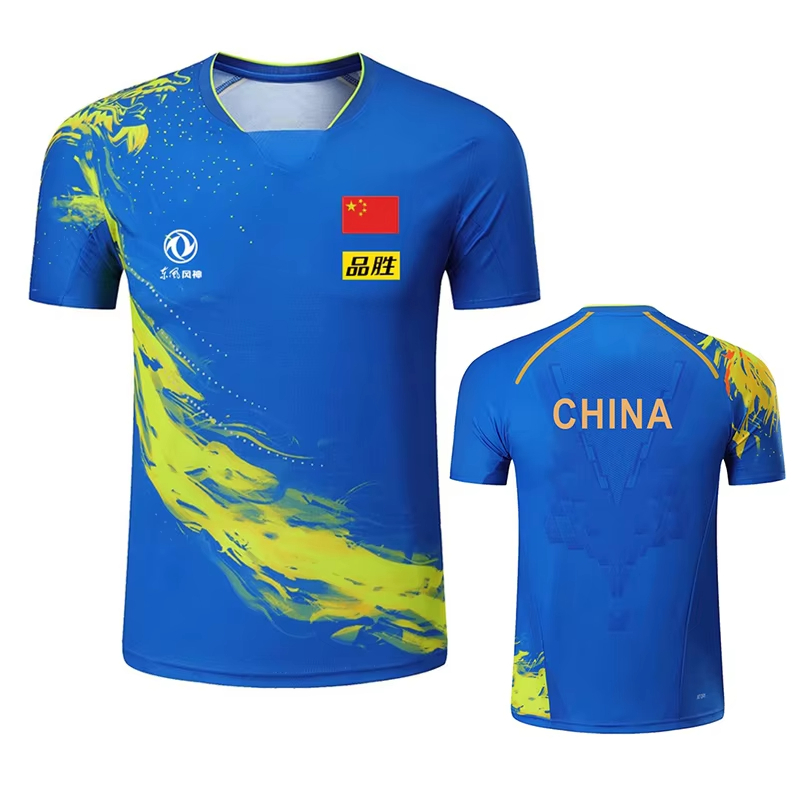 China Dragon Table Tennis Prin - огляд і ціна Badminton Aesthetic